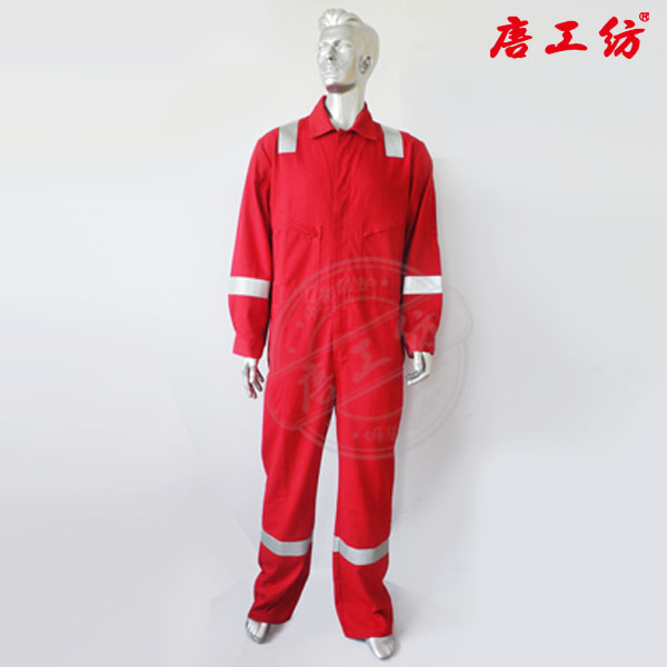 ���ƹ��ġ��;���ȼ�߷��������670527-SR23