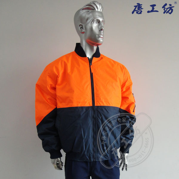 ���ƹ��ġ�ӫ��Ʒ����п�603837-FYBK34