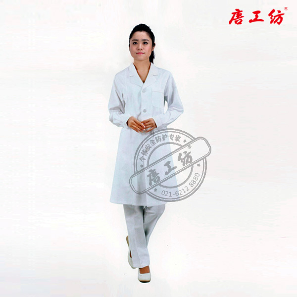 ���ƹ��ġ�ҽ�÷�����������װ��Ů��680300